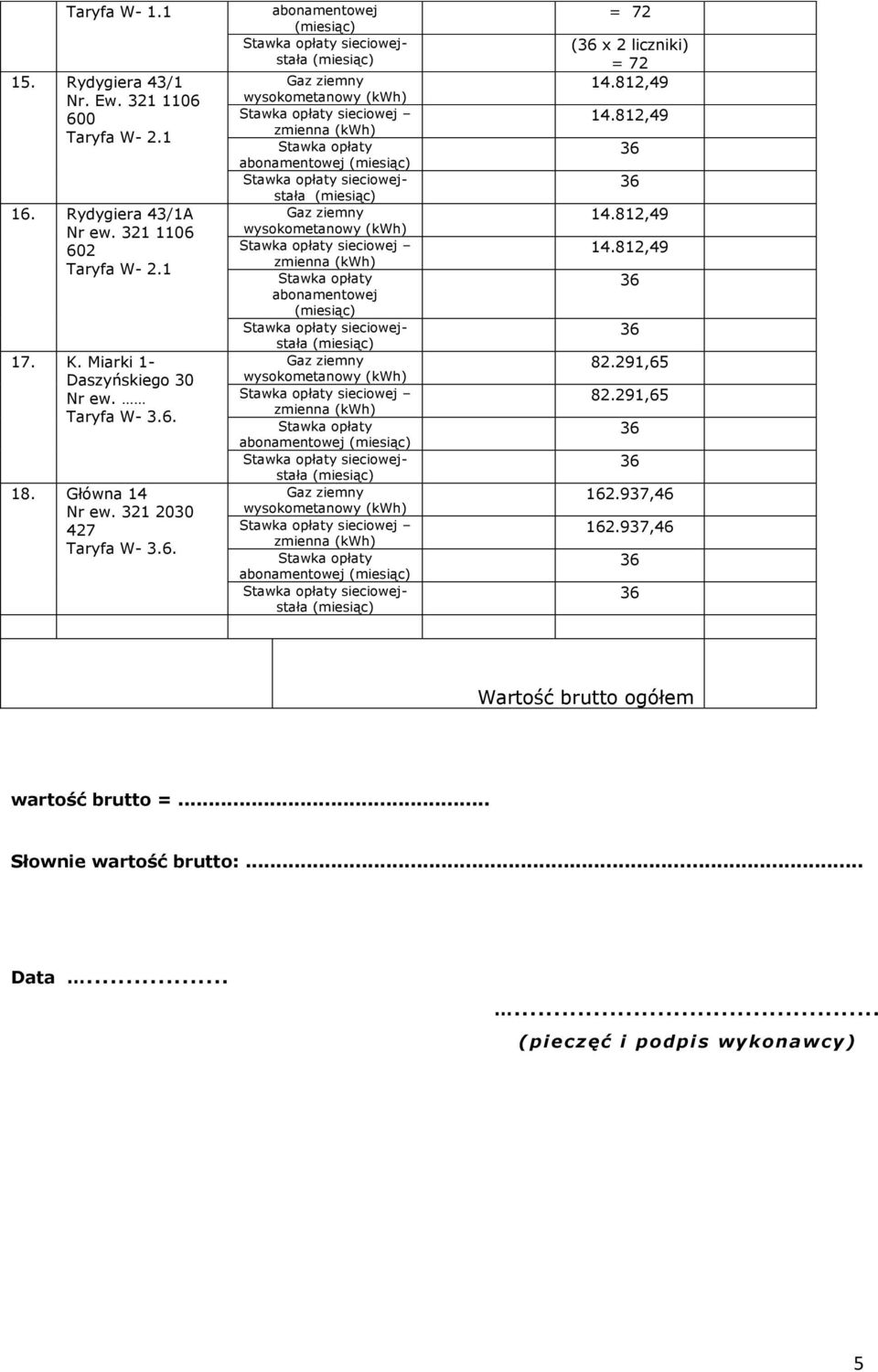 sieciowejstała sieciowejstała sieciowejstała sieciowejstała sieciowejstała = 72 ( x 2 liczniki) = 72 82.