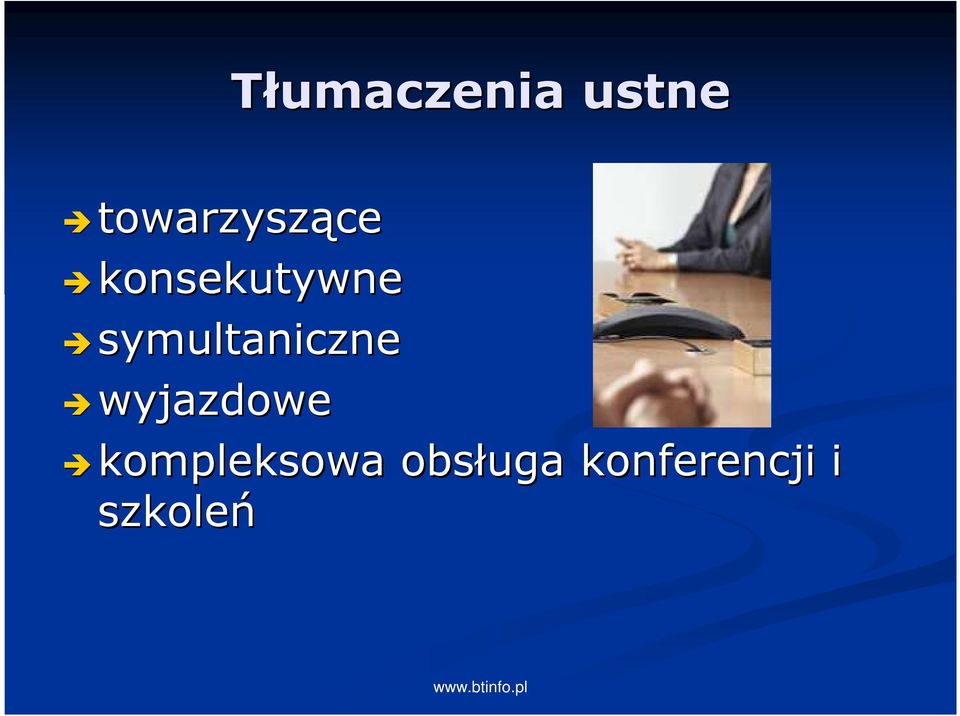 symultaniczne wyjazdowe