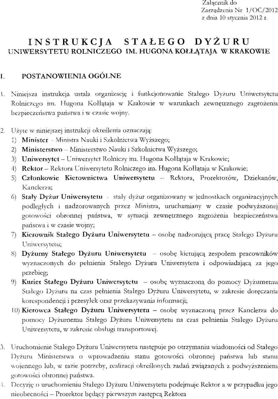 Hugona Kołłątaja w Krakowie w warunkach zewnętrznego zagrożenia bezpieczeństwa państwa i w czasie wojny. 2.