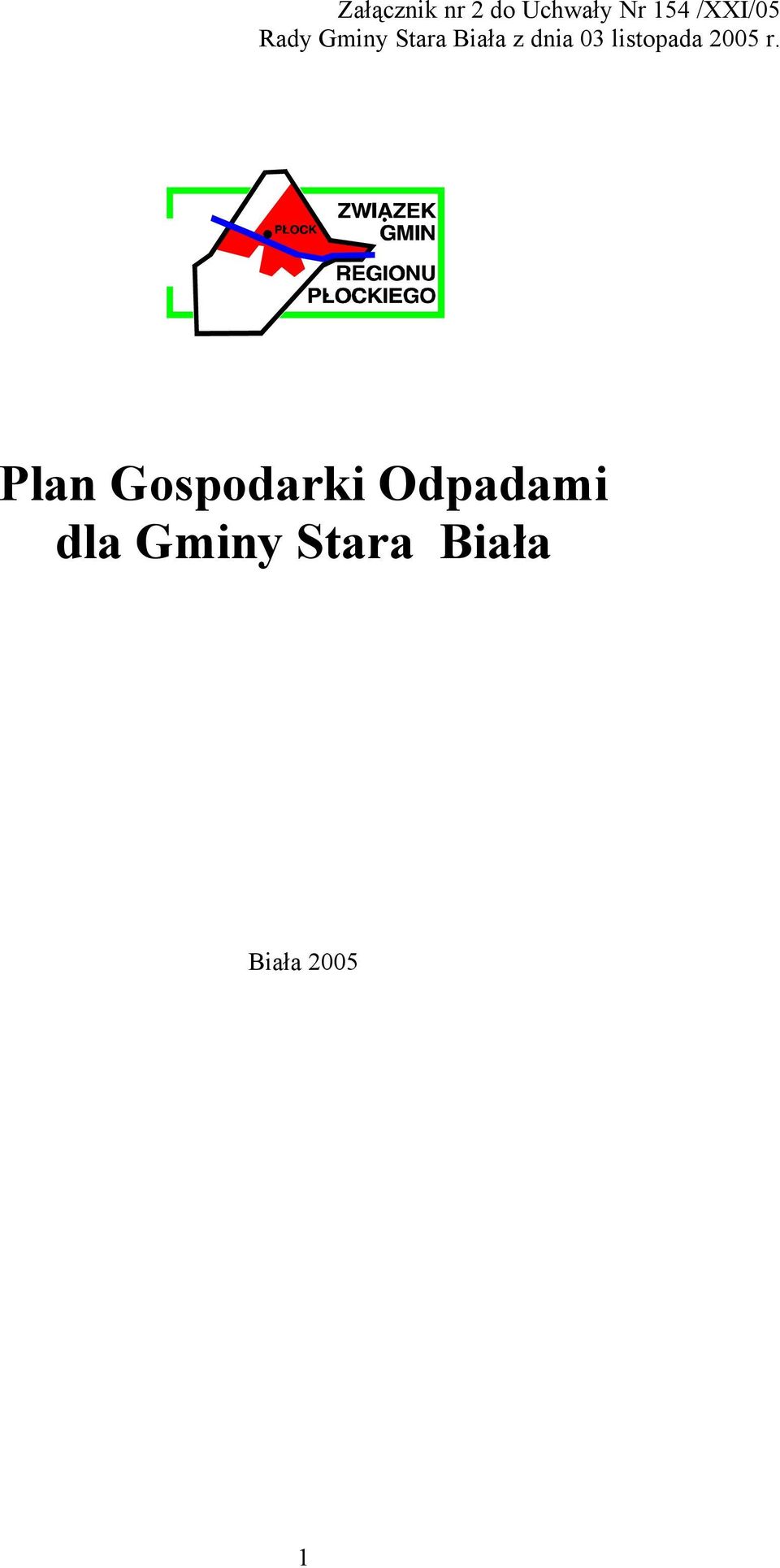 03 listopada 2005 r.