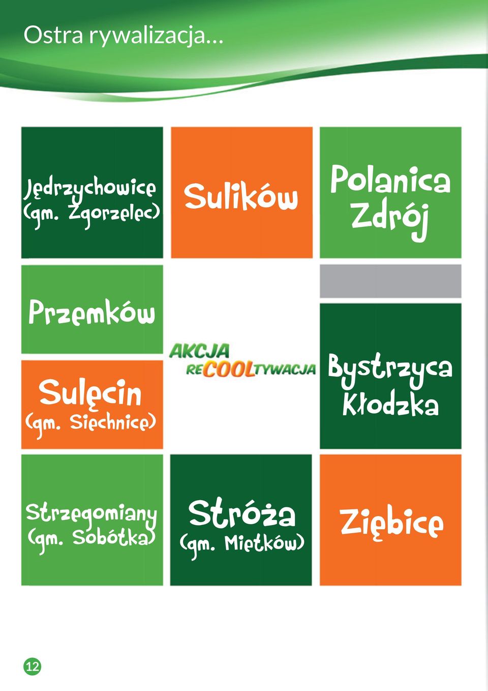 Sulęcin (gm.