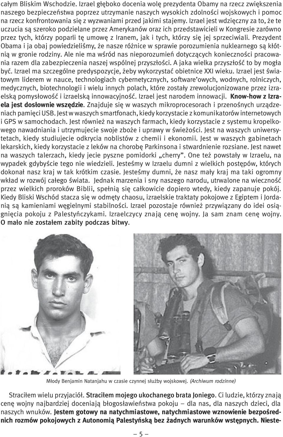 przed jakimi stajemy.
