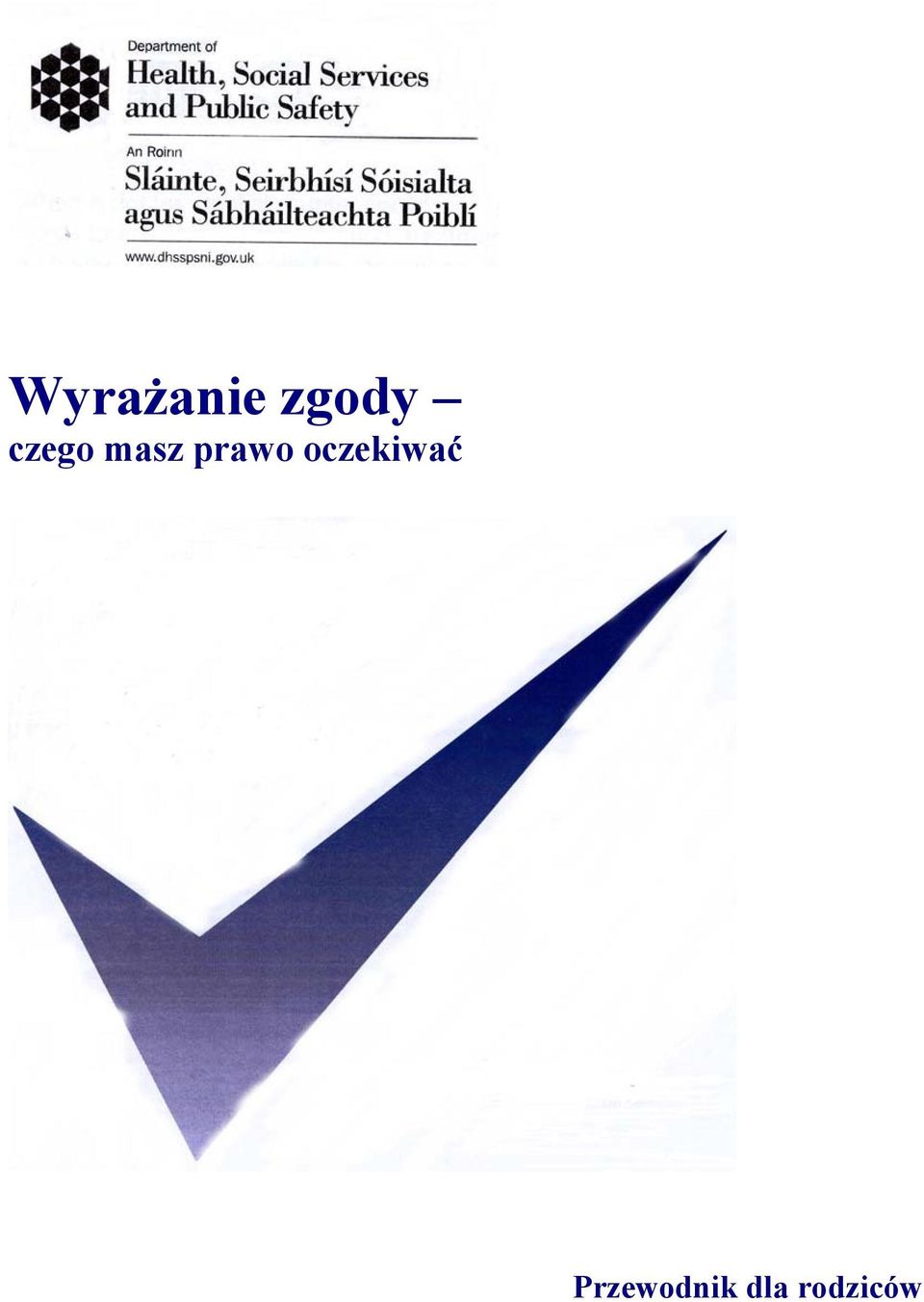 oczekiwać