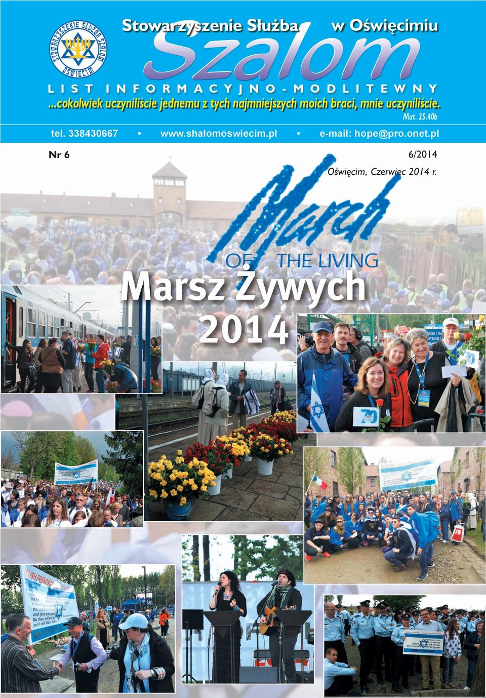 Oświęcim,