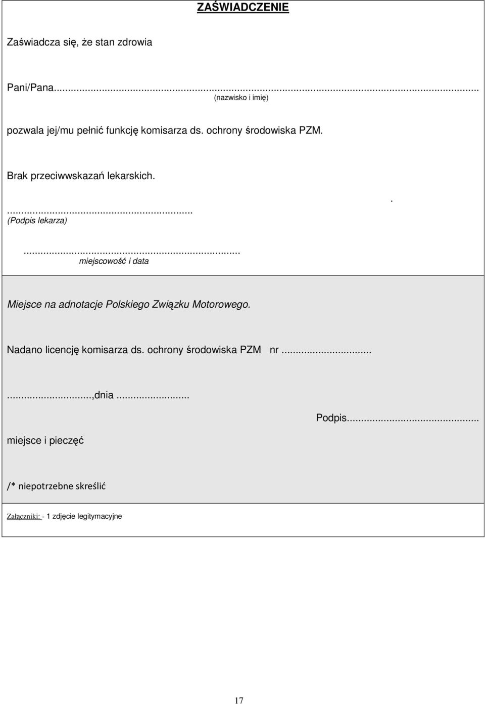 Brak przeciwwskazań lekarskich.... (Podpis lekarza).