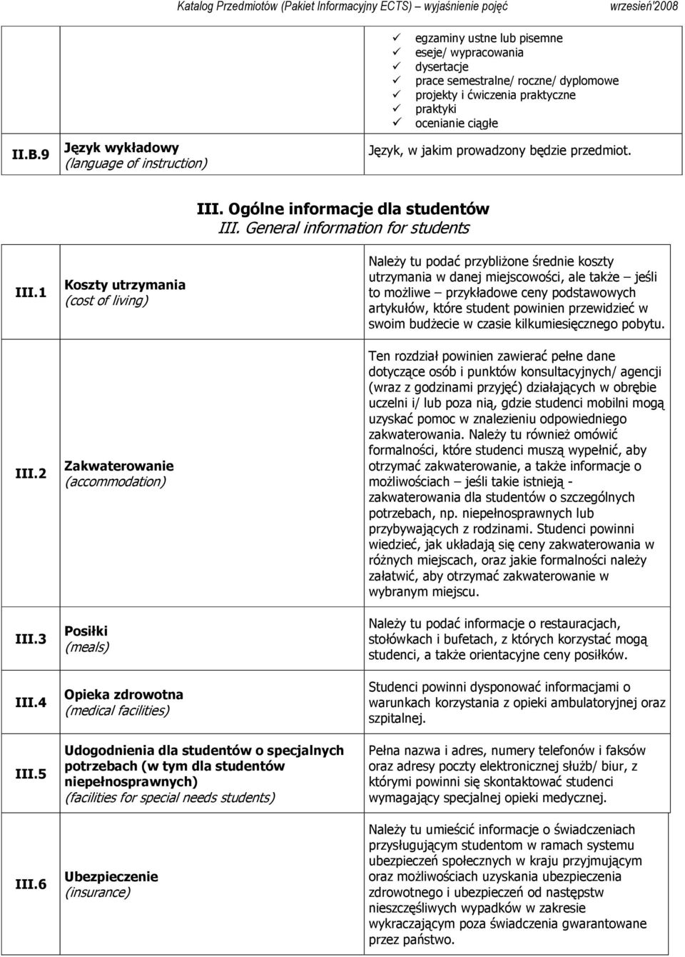 Ogólne informacje dla studentów III.