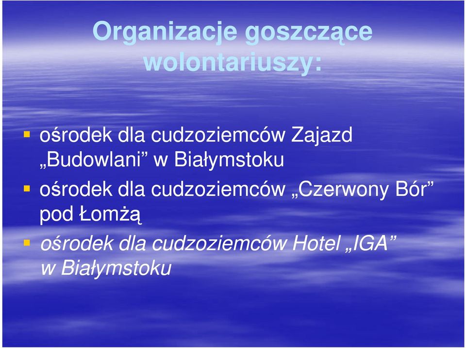 ośrodek dla cudzoziemców Czerwony Bór pod Łomżą