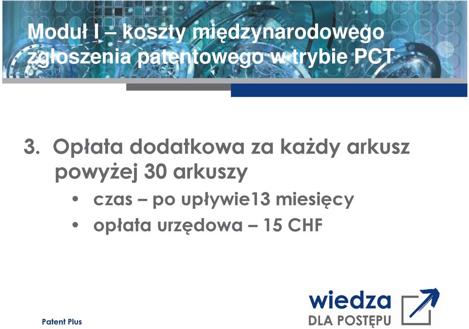 Opłata dodatkowa za kaŝdy arkusz powyŝej