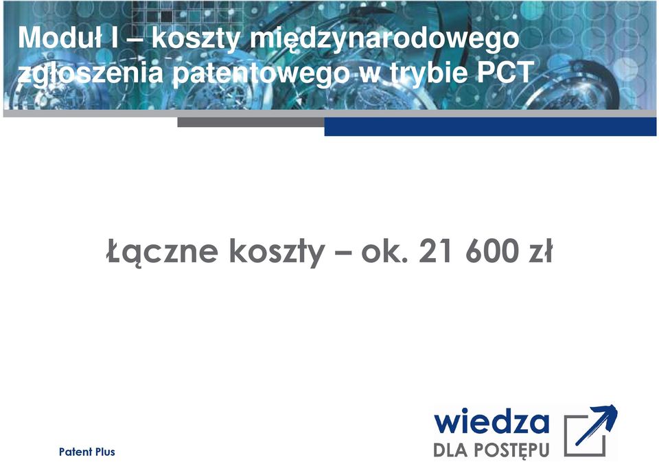 zgłoszenia patentowego