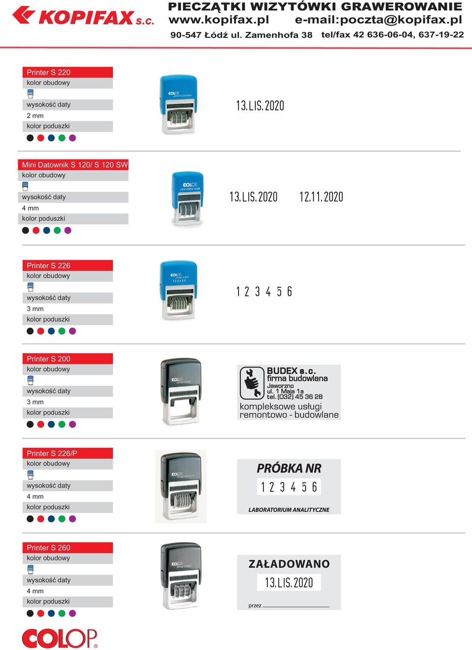 Printer S 226 Printer S