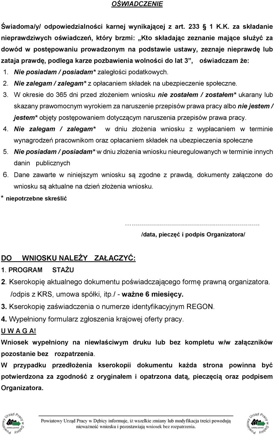 karze pozbawienia wolności do lat 3,
