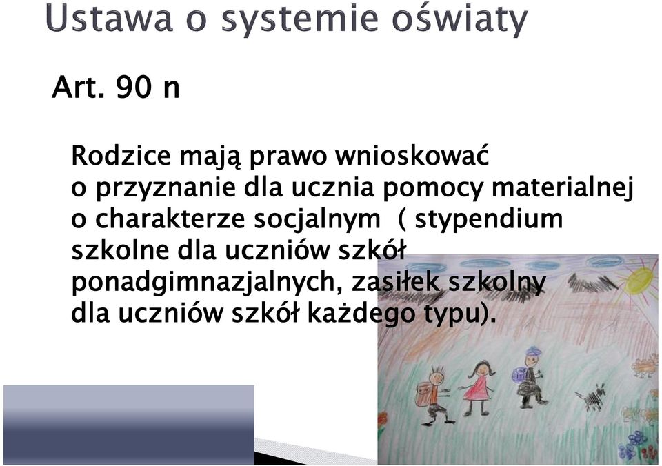 ( stypendium szkolne dla uczniów szkół