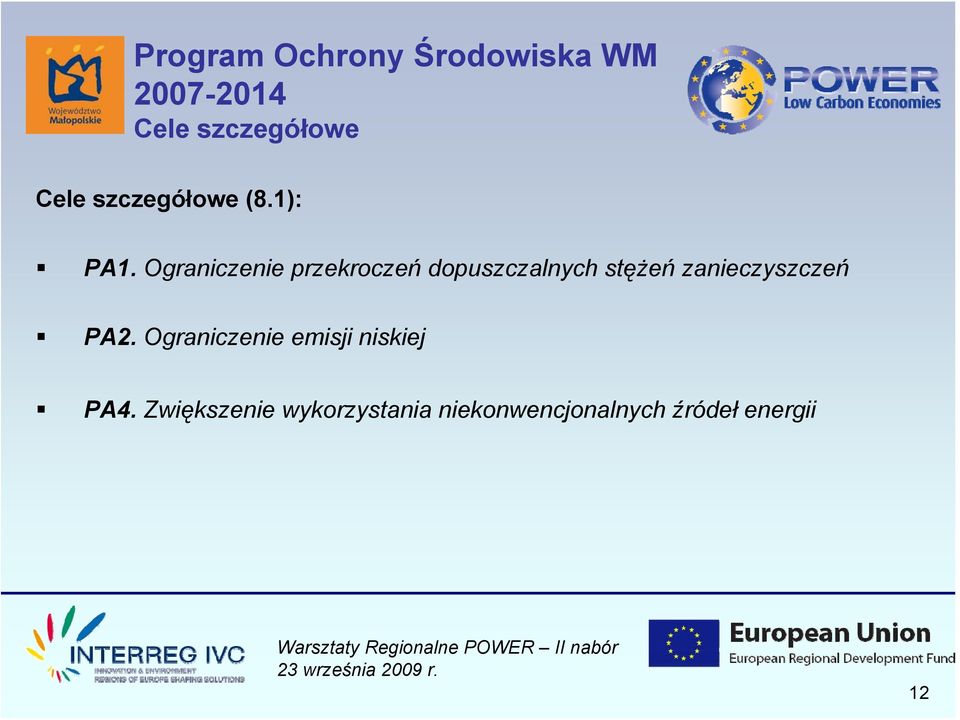 Ograniczenie przekroczeń dopuszczalnych stężeń zanieczyszczeń