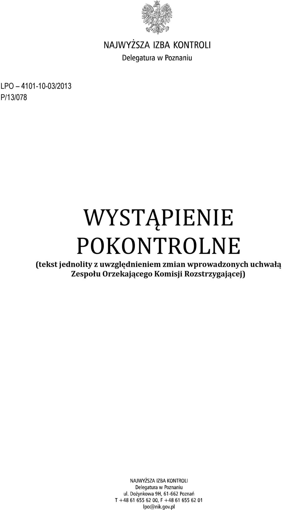 jednolity z uwzględnieniem zmian