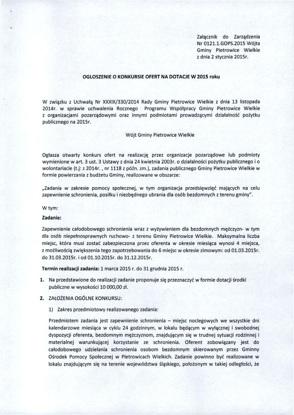 w sprawie uchwalenia Rocznego Programu Współpracy Gminy Pietrowice Wielkie z organizacjami pozarządowymi oraz innymi podmiotami prowadzącymi działalność pożytku publicznego na 2015r.