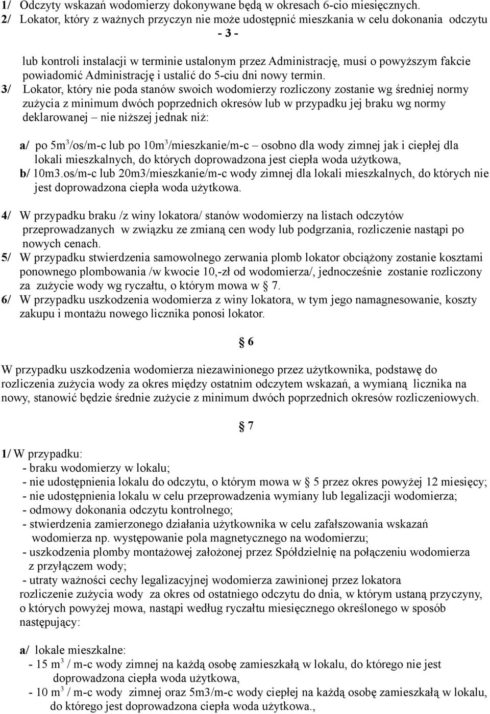 Administrację i ustalić do 5-ciu dni nowy termin.