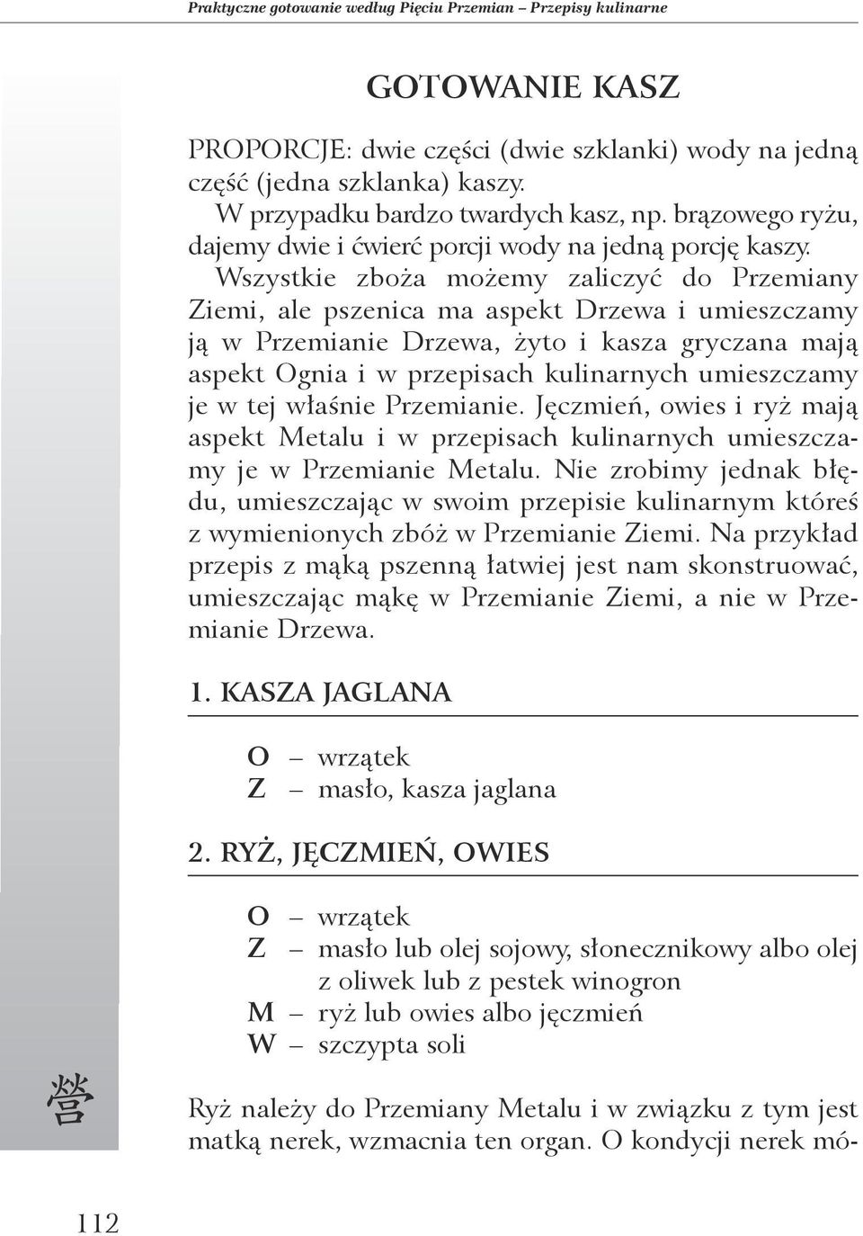 Piec Dni Z Kuchnia Pieciu Przemian Przepisy I Zdjecia Anna Czelej Pdf Darmowe Pobieranie