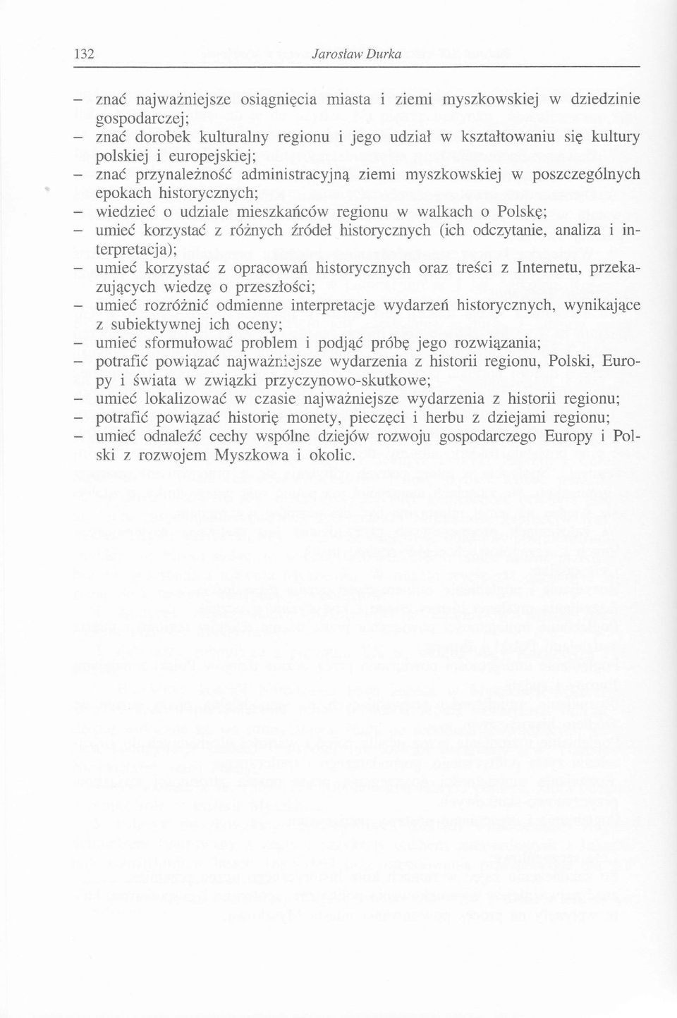 ć ć ń ć ć ć