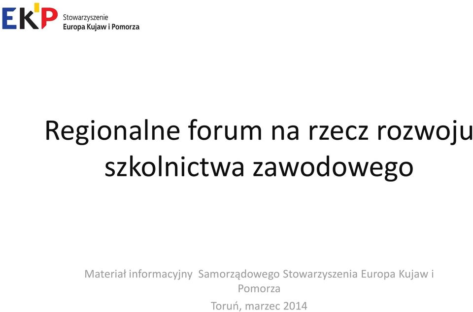 Materiał informacyjny