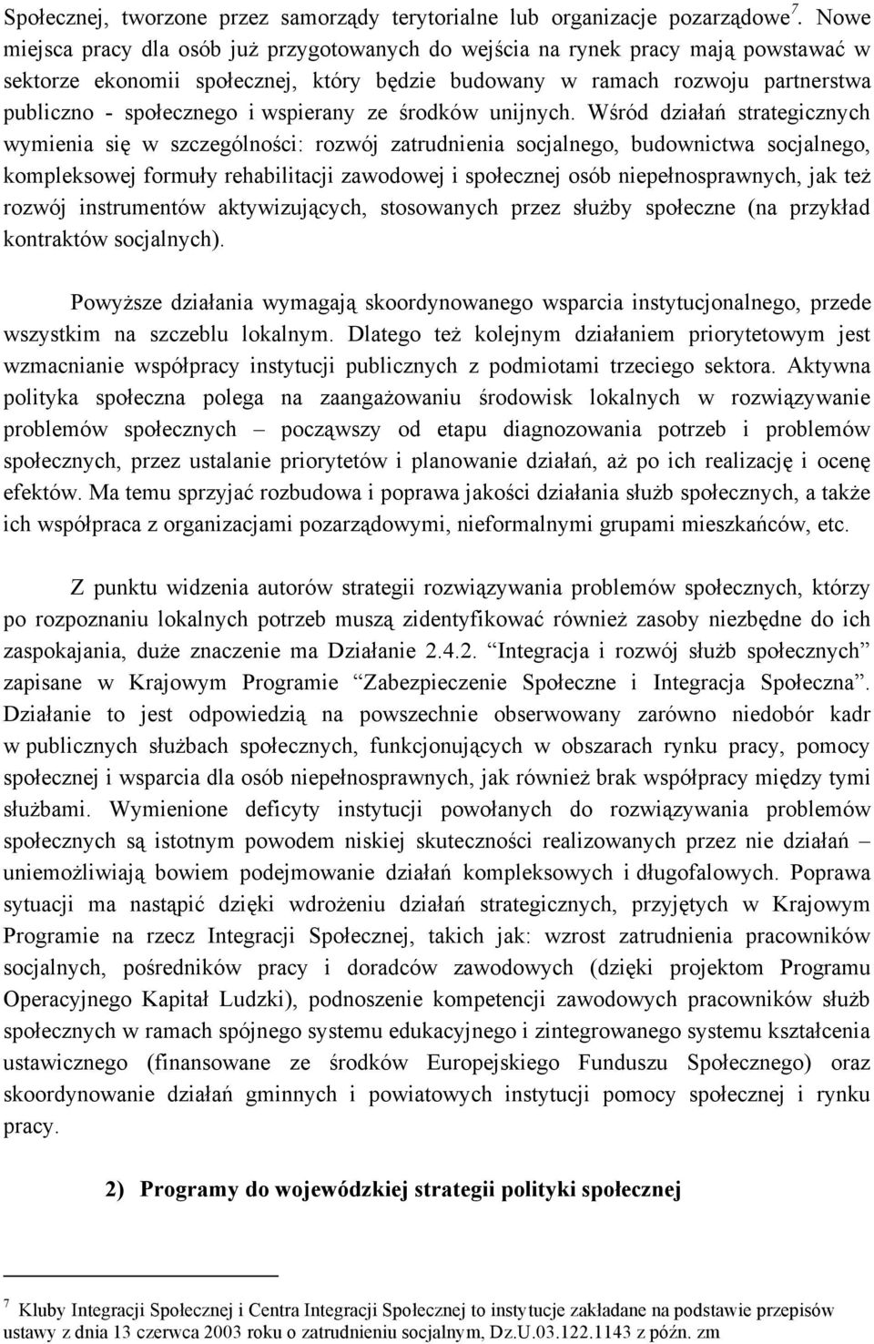 wspierany ze środków unijnych.