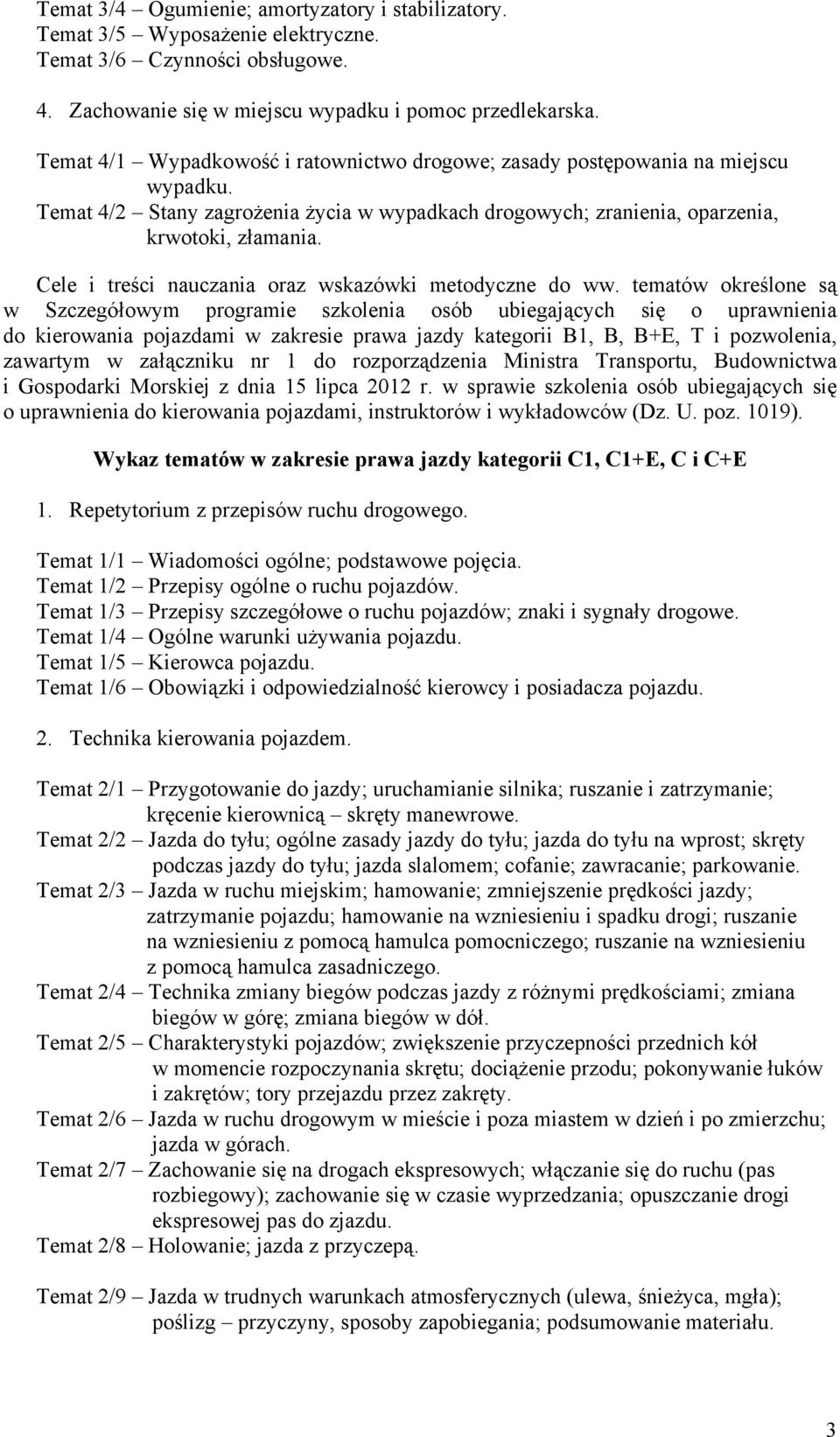 rozporządzenia Ministra Transportu, Budownictwa i Gospodarki Morskiej z dnia 15 lipca 2012 r.