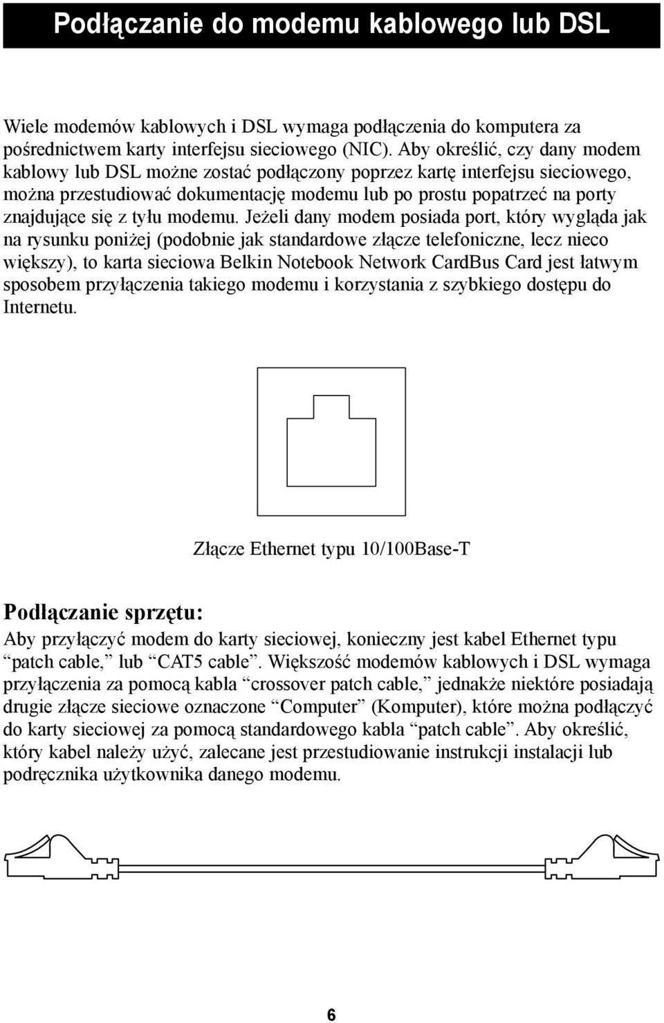 tyłu modemu.