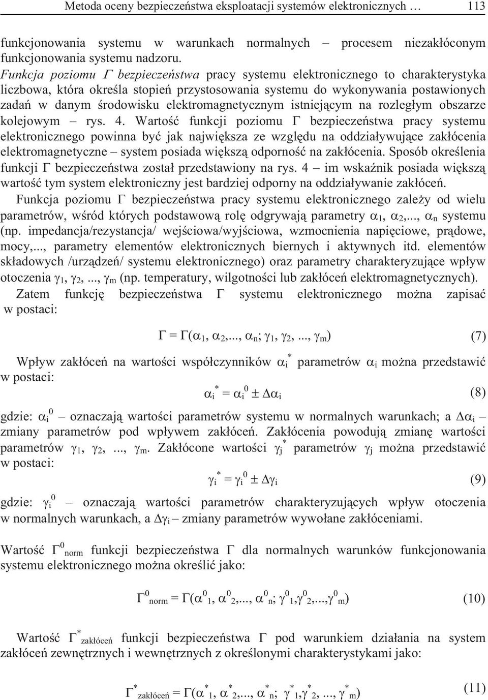 na rozlegym obszarze kolejowym rys. 4.