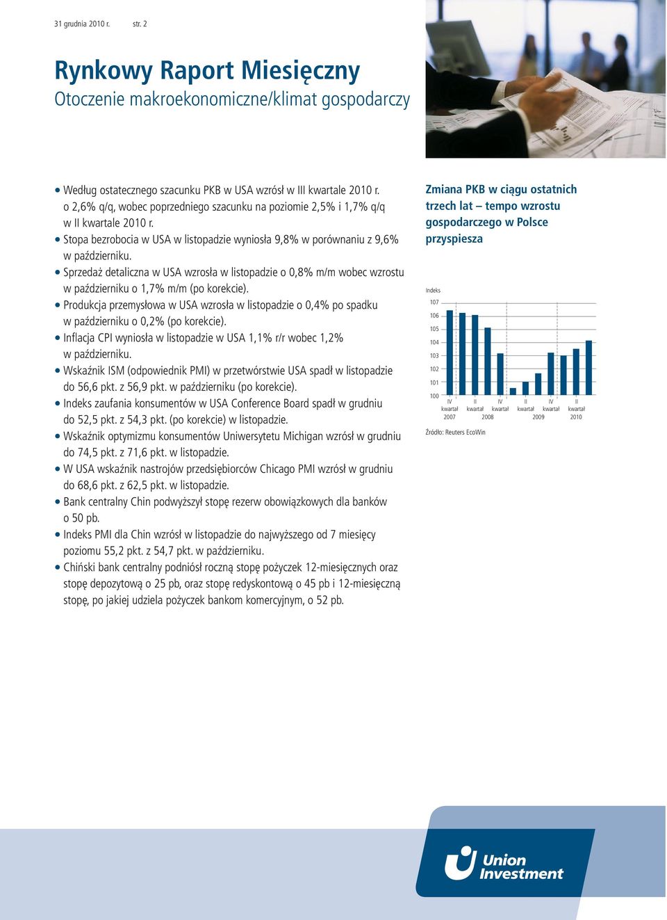 Sprzedaż detaliczna w USA wzrosła w listopadzie o 0,8% m/m wobec wzrostu w październiku o 1,7% m/m (po korekcie).