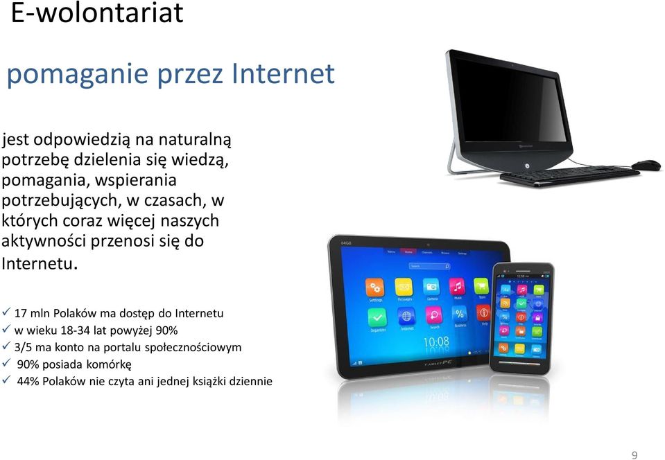 się do Internetu.