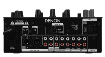 DN-X1600 4-kanałowy mikser cyfrowy z efektorem 32-bitowy procesor DSP i 32-bitowy przetwornik wyjściowy DAC wbudowany interfejs audio 24-bity 96 khz, USB 2.