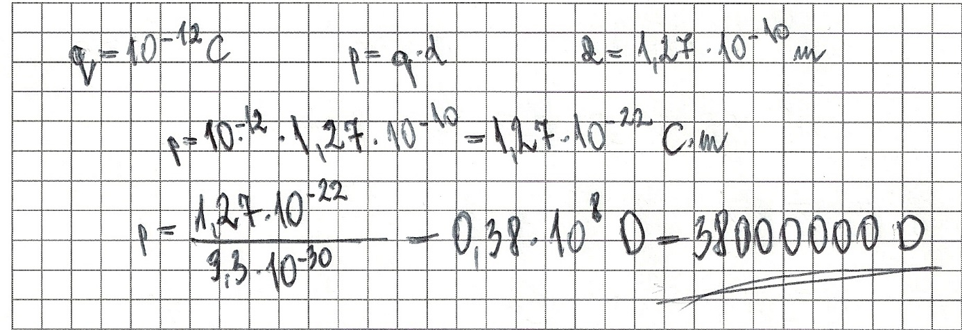1 Sprawozdanie z egzaminu maturalnego 216 Przykład 2.