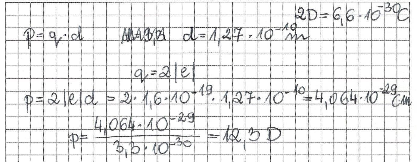 10 Sprawozdanie z egzaminu maturalnego 20