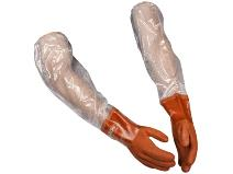 Rękawice chemiczne GUIDE 4010 Rękawice chroniące przed substancjami chemicznymi wykonane z nitrylu. Grubość 0,52 mm.
