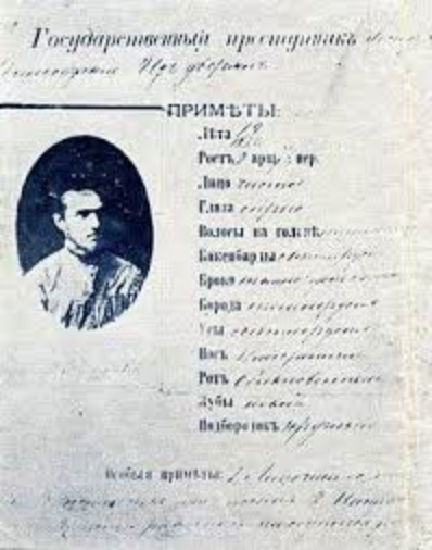 Gimnazjalista Józef Klemens Piłsudski List gończy za Józefem Piłsudskim W 1874 r.