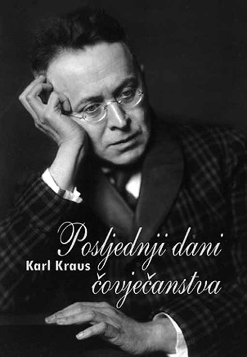 nama valja nerijetko posegnuti za leksikonima (odnosno internetom) da bi se shvatio smisao pojedinih pasusa.
