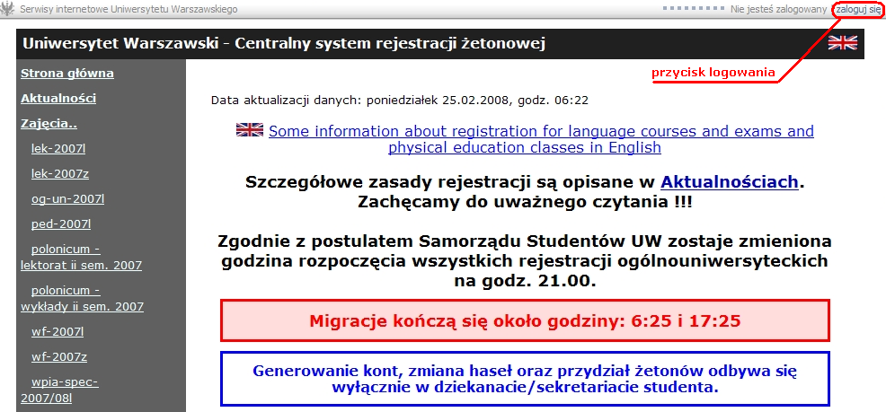 I. USŁUGI SERWISU REJESTRACJI ŻETONOWEJ DOSTĘPNE BEZ LOGOWANIA KROK 1: OTWIERANIE STRONY REJESTRACJI ŻETONOWEJ Po uruchomieniu przeglądarki internetowej należy wpisać następujący adres: