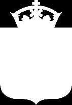 Pytania z historii Polski http://www.staypoland.com/historia-polski.htm (Rzeczpospolita to polskie tłumaczenie słowa republika.