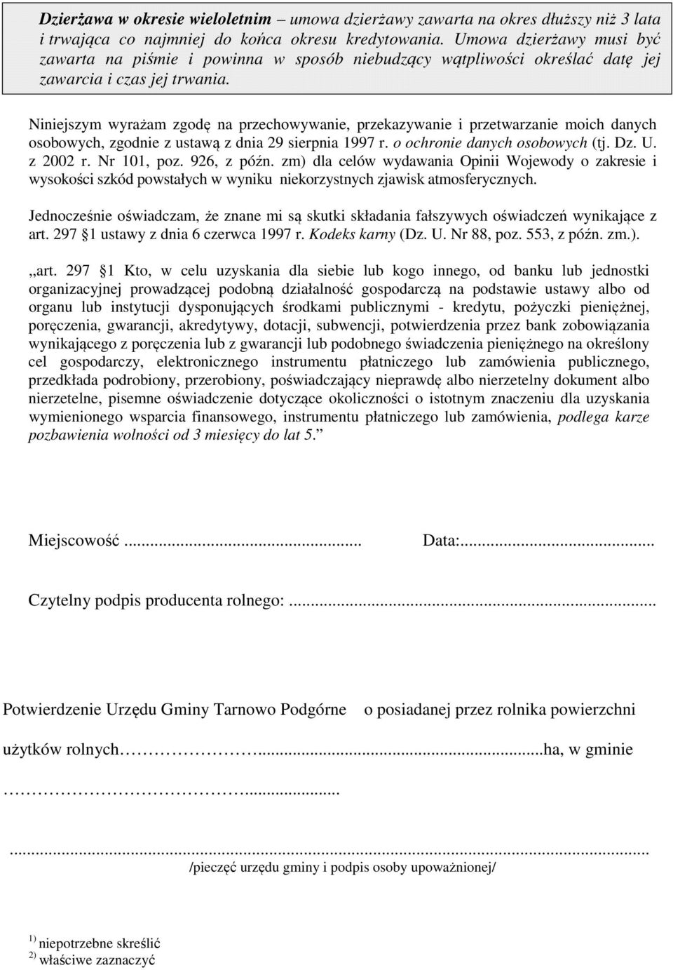 Niniejszym wyrażam zgodę na przechowywanie, przekazywanie i przetwarzanie moich danych osobowych, zgodnie z ustawą z dnia 29 sierpnia 1997 r. o ochronie danych osobowych (tj. Dz. U. z 2002 r.