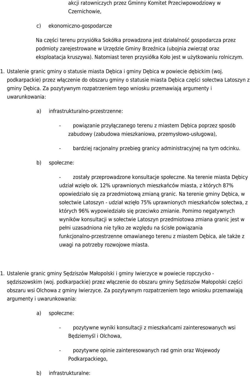 Ustalenie granic gminy o statusie miasta Dębica i gminy Dębica w powiecie dębickim (woj.