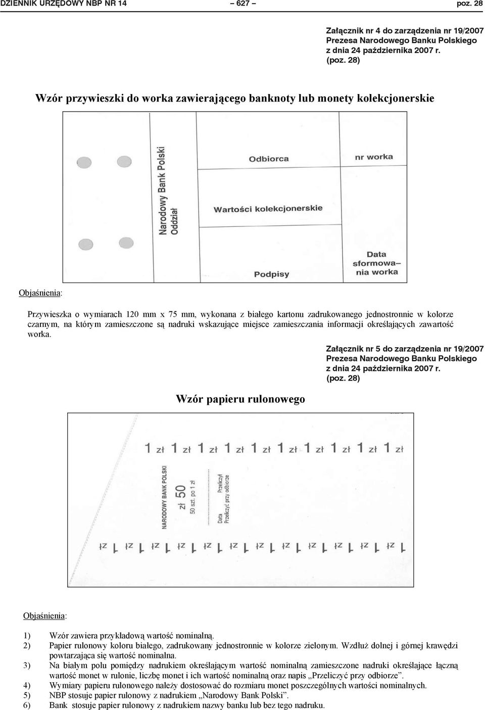 października 2007 r.