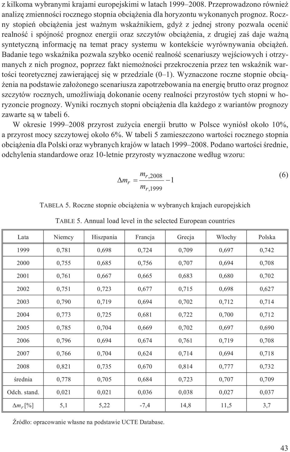 temat pracy systemu w kontekœcie wyrównywania obci¹ eñ.