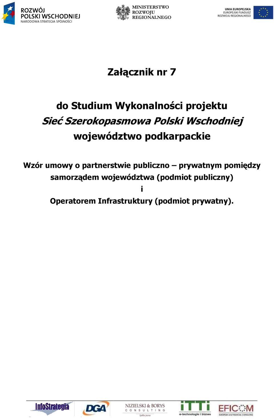 umowy o partnerstwie publiczno prywatnym pomiędzy samorządem