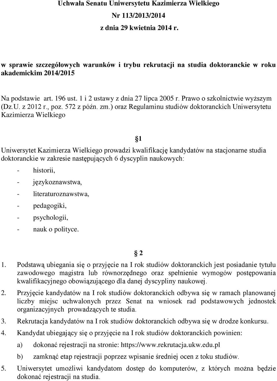 Prawo o szkolnictwie wyższym (Dz.U. z 2012 r., poz. 572 z późn. zm.