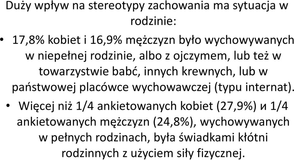 paostwowej placówce wychowawczej (typu internat).