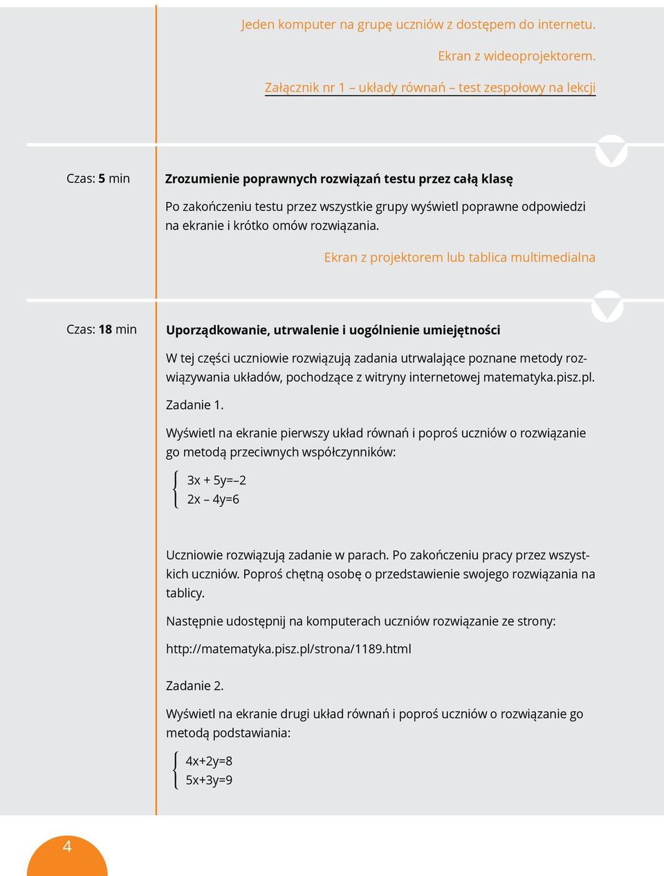 ekranie i krótko omów rozwiązania.