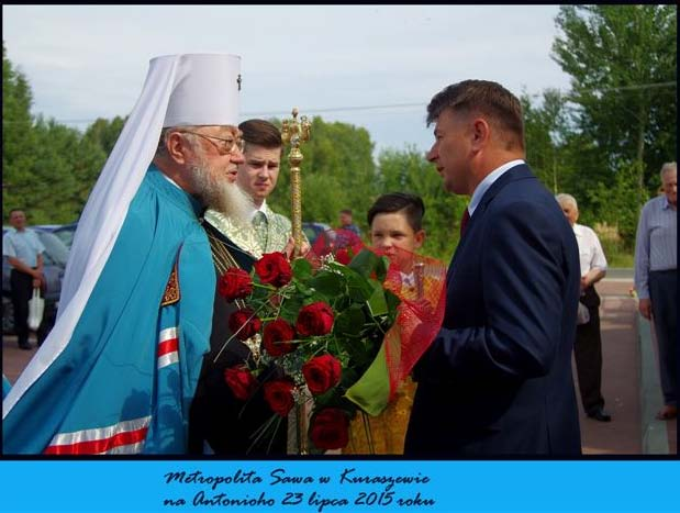 23 lipca 2015 r.