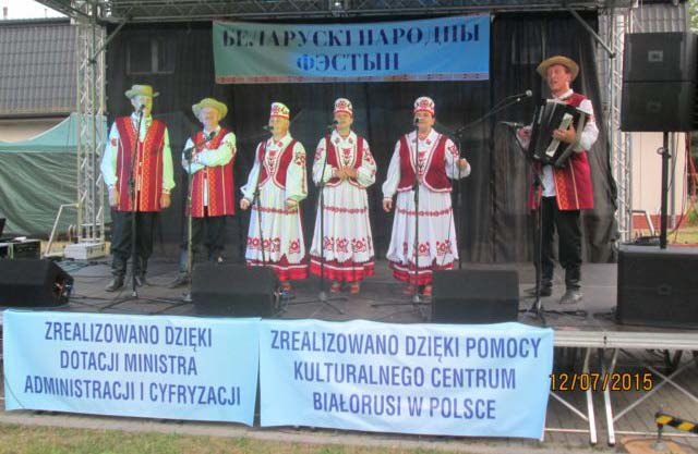W dniu 12 lipca 2015 r.