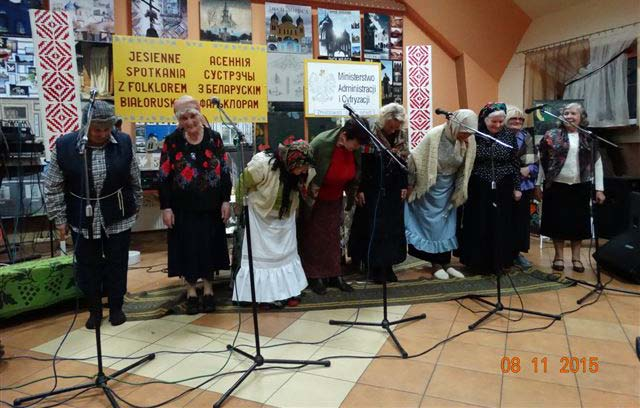 XXII Jesienne Spotkania z Folklorem