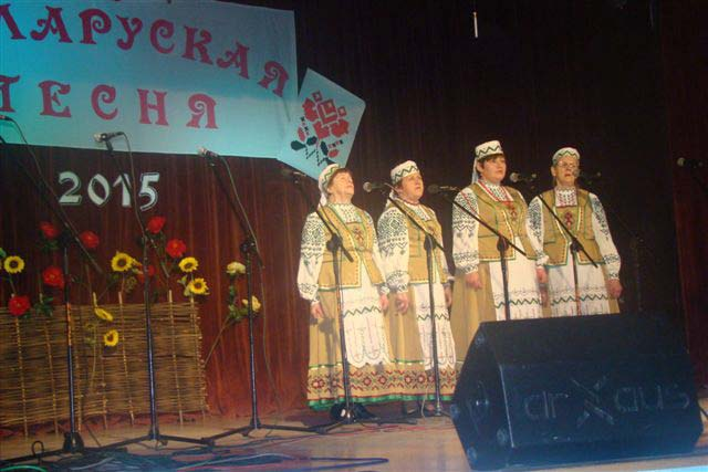 Piosenka Białoruska 2015