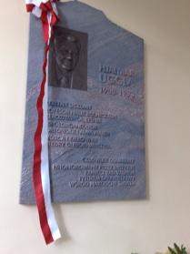 22.07.2009 Na wydziale gościła wspólna delegacja Mołdawsko-Ukraińska, osób związanych z rolniczym szkolnictwem wyższym.